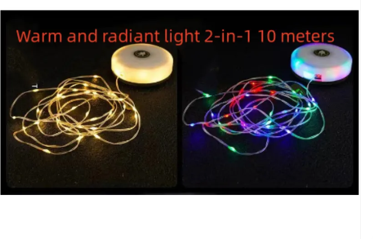 Rechargeable Camping Lantern